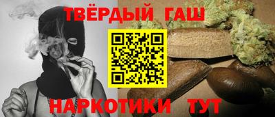 метадон Бугуруслан