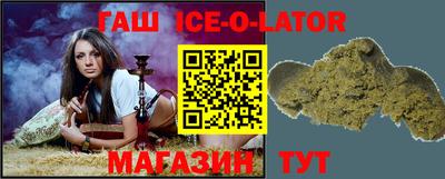 прущая мука Волжский