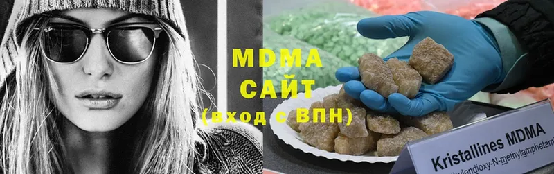 купить   Гусев  MDMA VHQ 