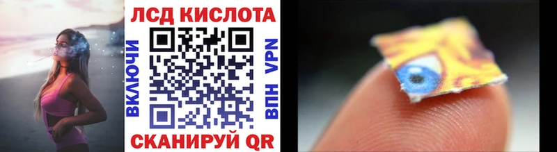 мега сайт Гусев Марки NBOMe 1,8мг