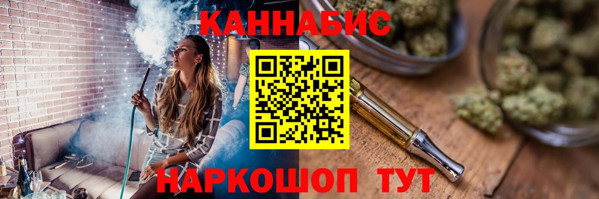 Марихуана OG Kush  Бошки марихуана сатива  Гусев  Вход с VPN  Бошки Шишки марихуана  Марихуана THC 21% 